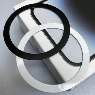 Suitable for Apple mobile phone magsafe magnetic wireless charging magnetic ring patch DIY magnetic shell ring C- shaped circle