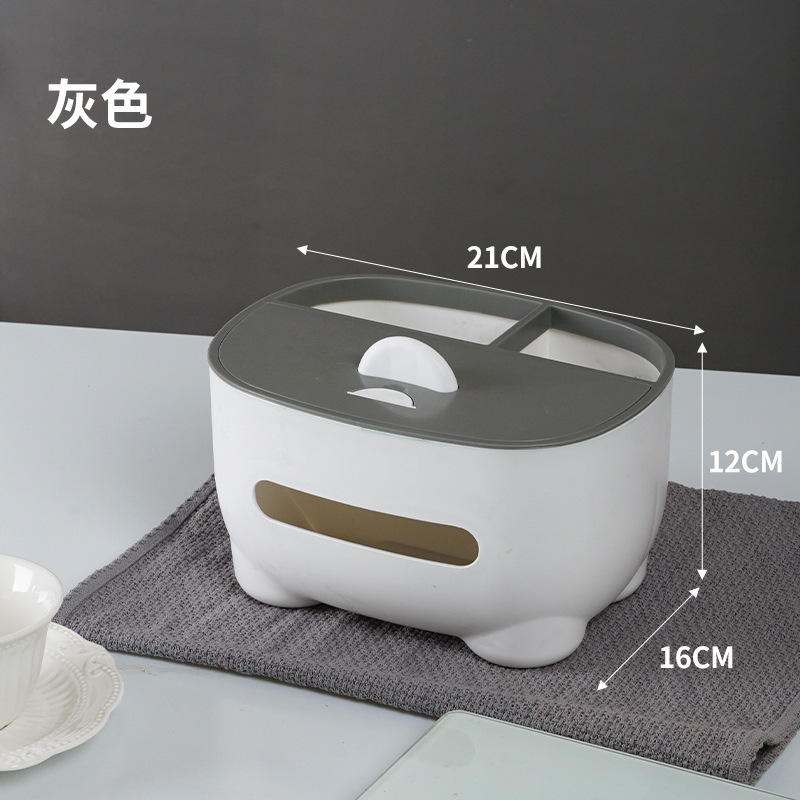 简约多功能纸巾盒客厅塑料创意抽纸盒桌面收纳盒茶几遥控器置物盒|undefined