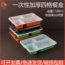 һ�����ĸ�ͺб㮔�L�����ĸ��ݲ����u�����ɫ���w��ͺ�