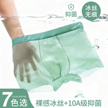 ������z�o����ʿ��ѝ  ��ʿ���zƽ��ѝ 10A�־��d��ʿ��ѝ�^���l