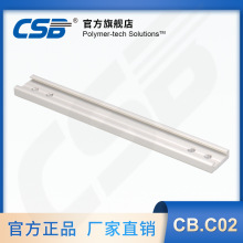 ��ʢ CSB-PCC��������������� C02 C��֧�� ����Ӧ��Ԫ��