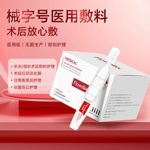 ���ˋ��t���ޏ�Һ��Ĥ�Β��������������е��̖�Ǿ��A�Β�ԭҺ