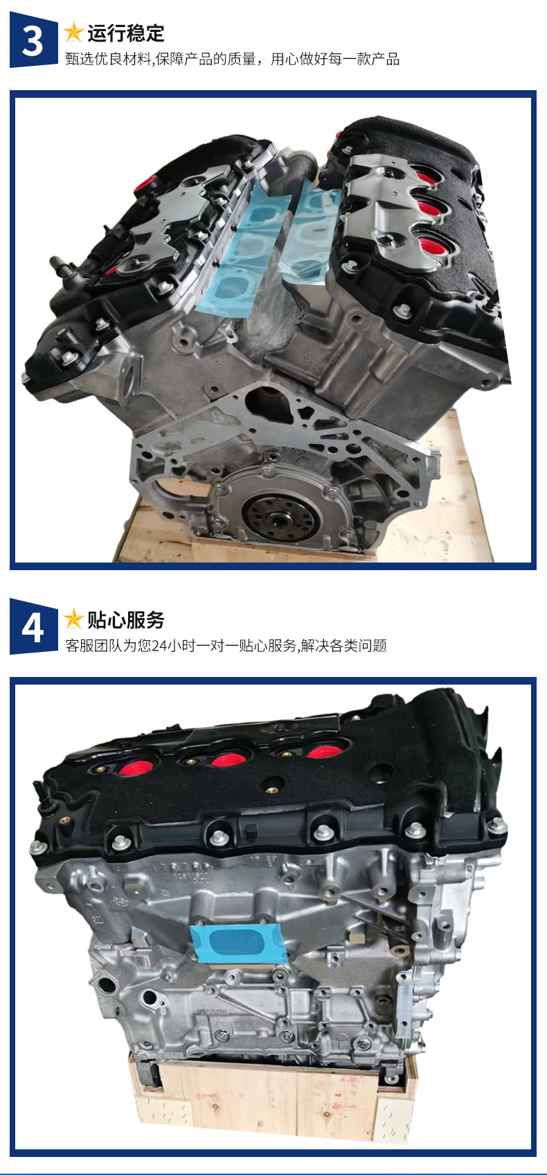 Suitable for Buick Lacrosse Gl83.0 Cadillac Chevrolet Roewe Lfw/Lf1 Engine Assembly