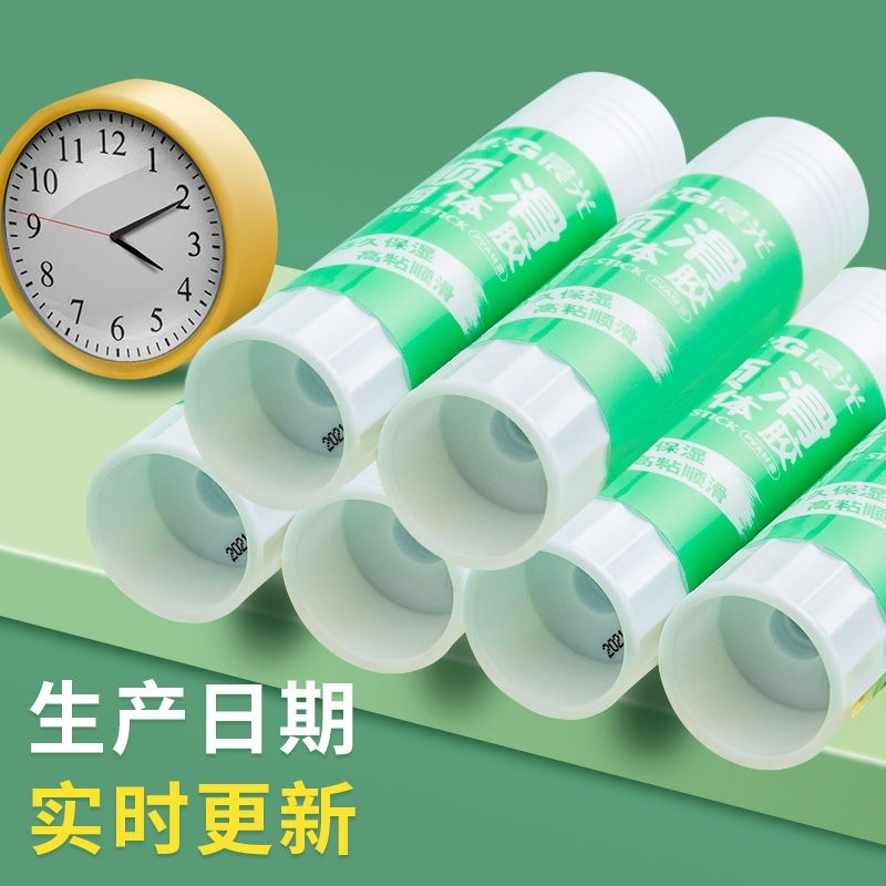 Chenguang 固形スティックのり 高粘度 強力 大容量 小学生 手作り DIY ハンドブック オフィス用固形のり|undefined