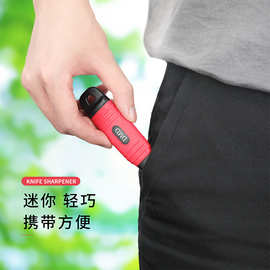 DMD专属跨境户外磨刀器金刚石磨刀石小磨刀鱼钩锉迷你双面磨刀器