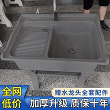 ʯӢʯϴ�³��̨��������ϴ��̨��������ʯһ�wʽ����ˮ��ˮ��