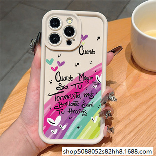 ��ɫӢ�Ę��Z�m���O��11/12/13/14ProMax�֙C��iPhone15/16���o��