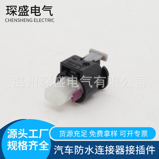 2-1718643-1/805-120-522 �m�Ì��R �W�ϲ�� DJ7024F-1. 2-11/21