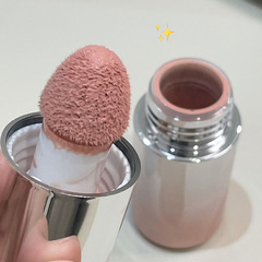 HERORANGE ~ 頬の色が液体のチークに充満しています。