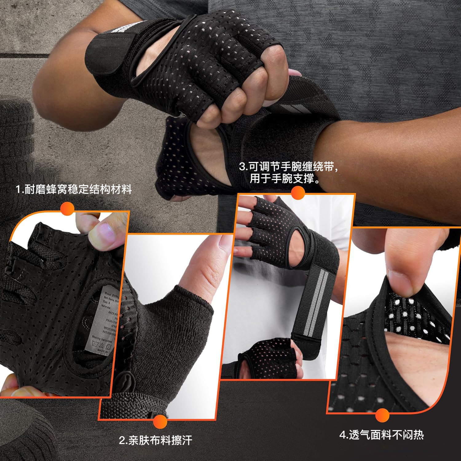 Guantes de fitness para levantamiento de pesas, guantes deportivos de medio dedo para hombres y mujeres, antideslizantes, resistentes al desgaste, entrenamiento con equipo, barra horizontal, protectores de muñeca para mancuernas, antiesguinces