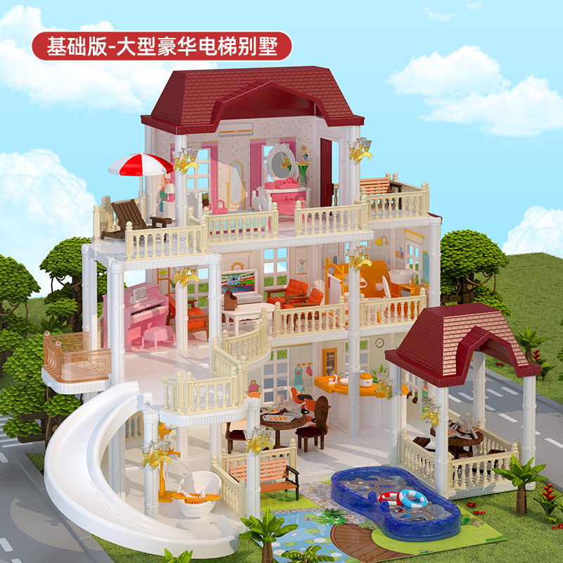 Kaola diario Casa de juego para niños juguete niña princesa Castillo Villa Casa Regalo de Cumpleaños niña casa de muñecas