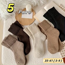 K 62063 Fleece Lined Thermal Women's Socks ëȦ���ޱ�ůŮ��