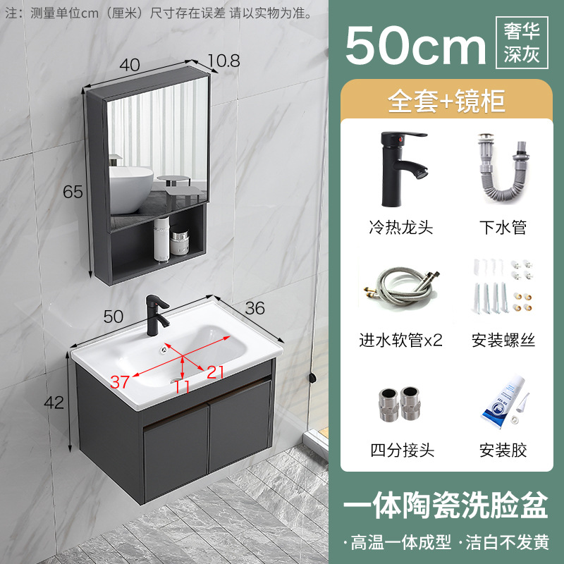 Engrosado espacio gabinete de baño de aluminio combinación de baño mesa de lavado integrado lavabo de cerámica Placa de roca lavabo espejo gabinete