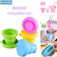 硅膠摺疊水杯戶外運動便攜式伸縮杯旅行帶蓋水杯伸縮飲水杯漱口杯