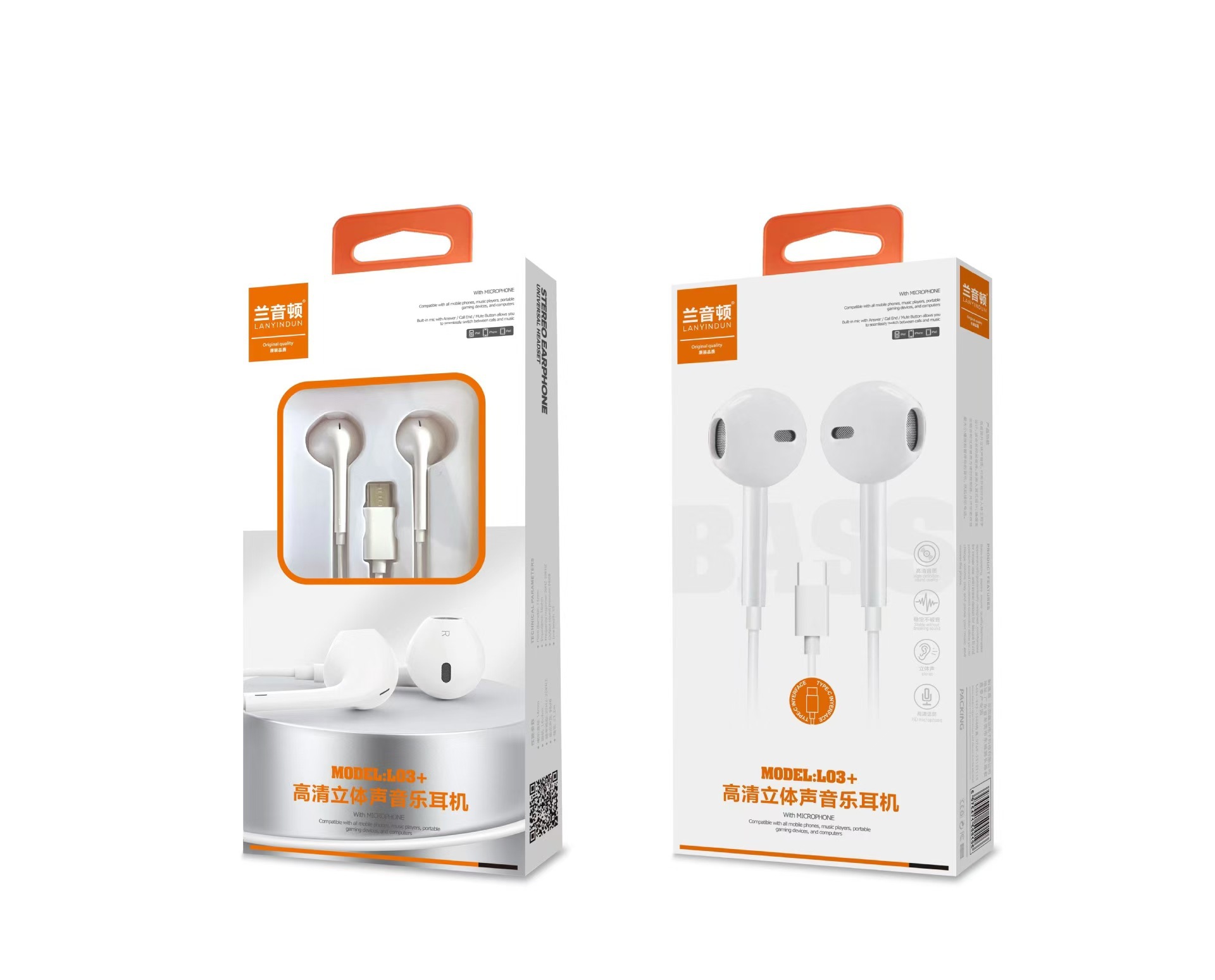 Auriculares atados con alambre del teléfono móvil de 3,5 m para el agujero redondo de OPPO Huawei vivo Android en el