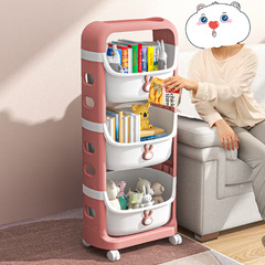 Cart storage rack children's toy storage rack household bookshelf multi-layer removable snack organizer storage rack