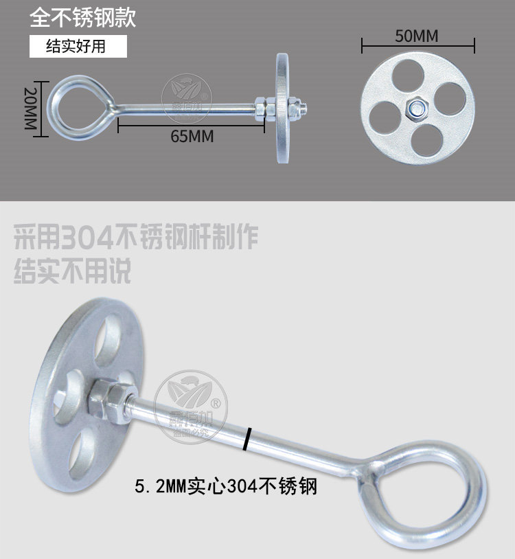 牛鼻栓DA详情页 (3).jpg