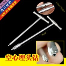 �ǿ���е T�� �п� �t�� ���^� ���^��^ ������ݽz ��� ���^