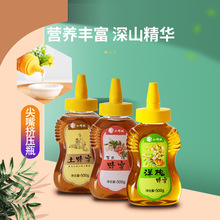 ����500g��y�D��ƿ�r���Ԯa�ٻ���Ұ�������۳������ۼ�����Ȼ