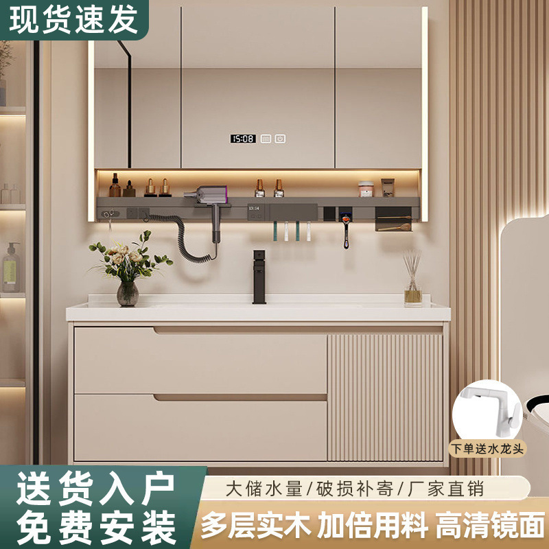 Special Offer Wall Cabinet Wooden Bathroom Cabinet Bathroom Wall Cabinet Floor Cabinet Washbasin Household Simple Washbasin Ceramic Integrated Basin