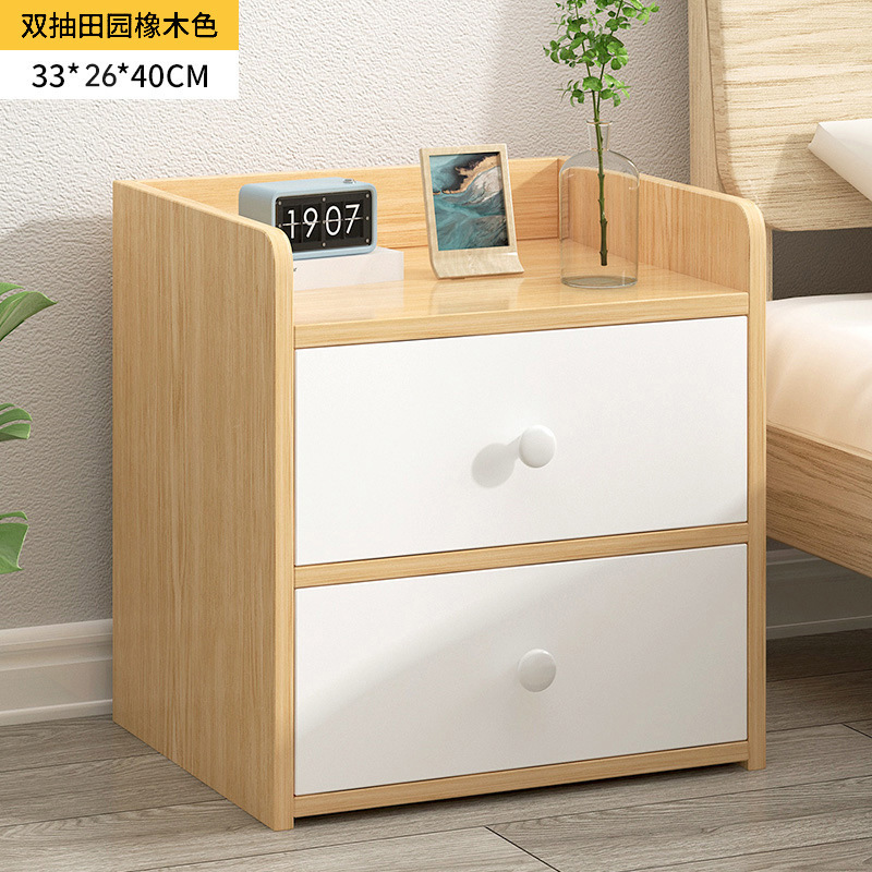 【기본형 2단 서랍장】 전원풍 오크 색상 33cm ✓✦