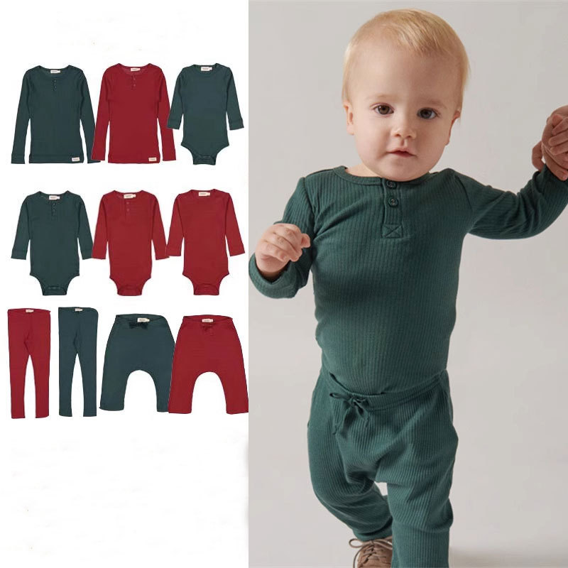 Mar Christmas and New Year Style Baby Romper 26 Spring and Autumn Unisex Children's Solid Color Long-Sleeve Pants Set Christmas Limited Edition