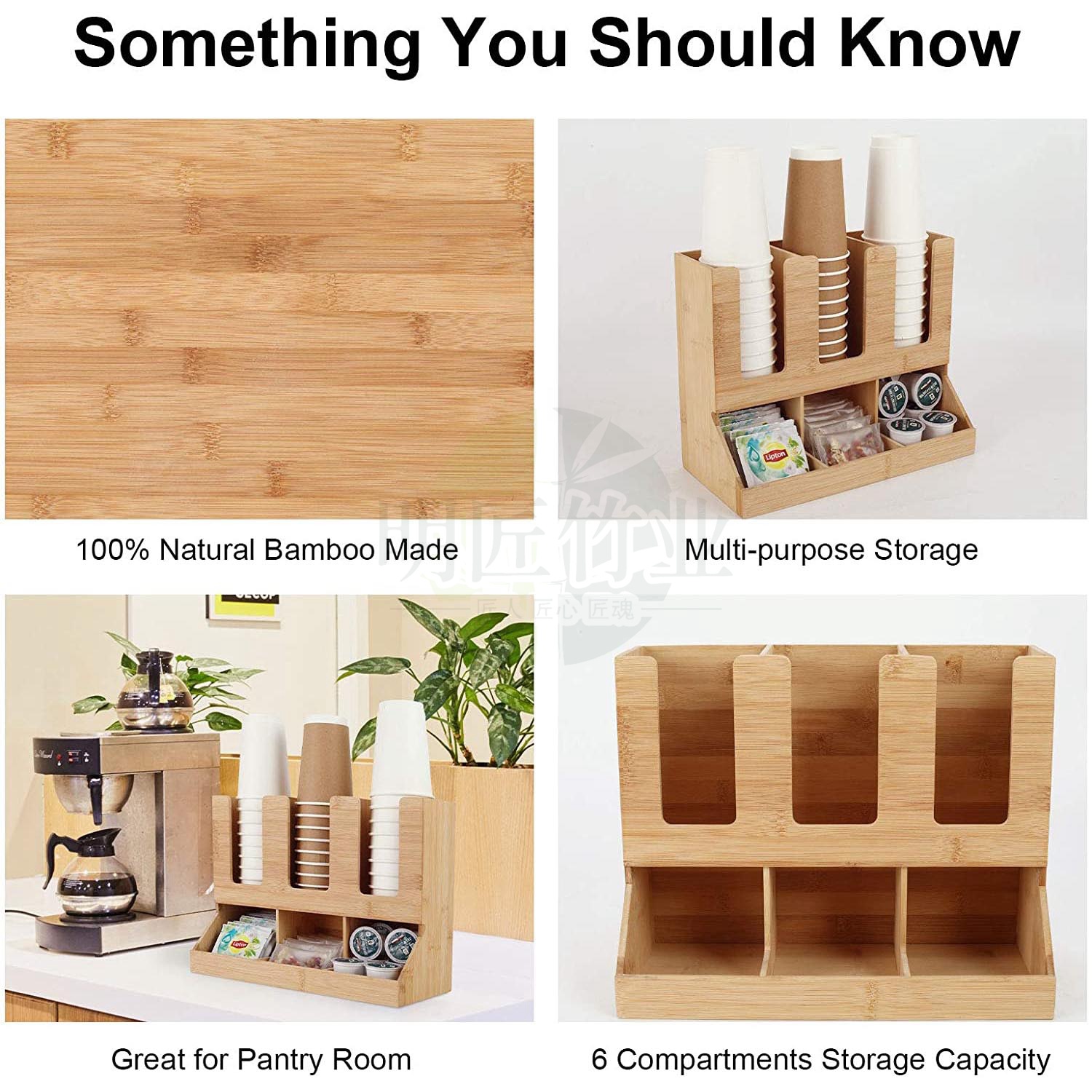 Bamboo Coffee Condiment Statio