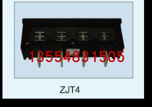 苏州景泰电气有限公司主电路一次插件ZJT4