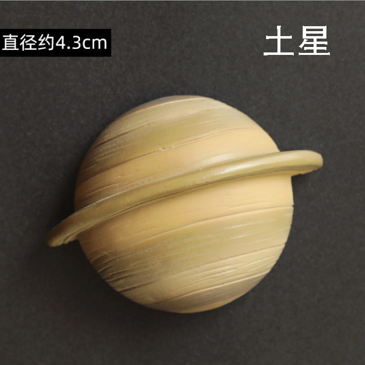 16 土星