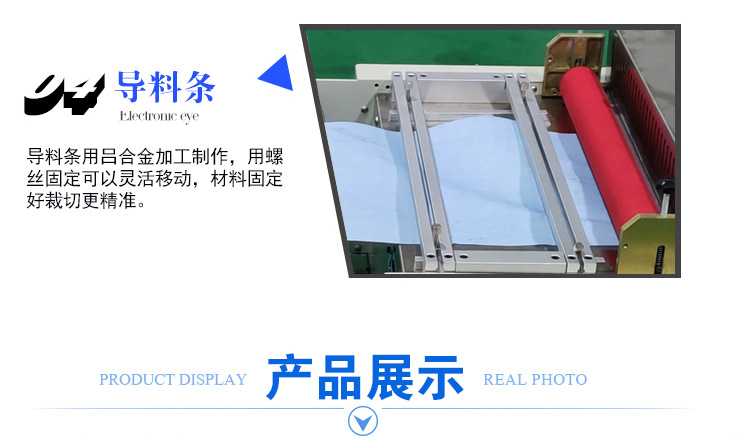 白色标准机详情页_18.jpg
