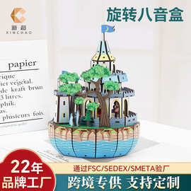 跨境货源激光切割木质可旋转音乐盒3D立体uv彩印手工拼装八音盒