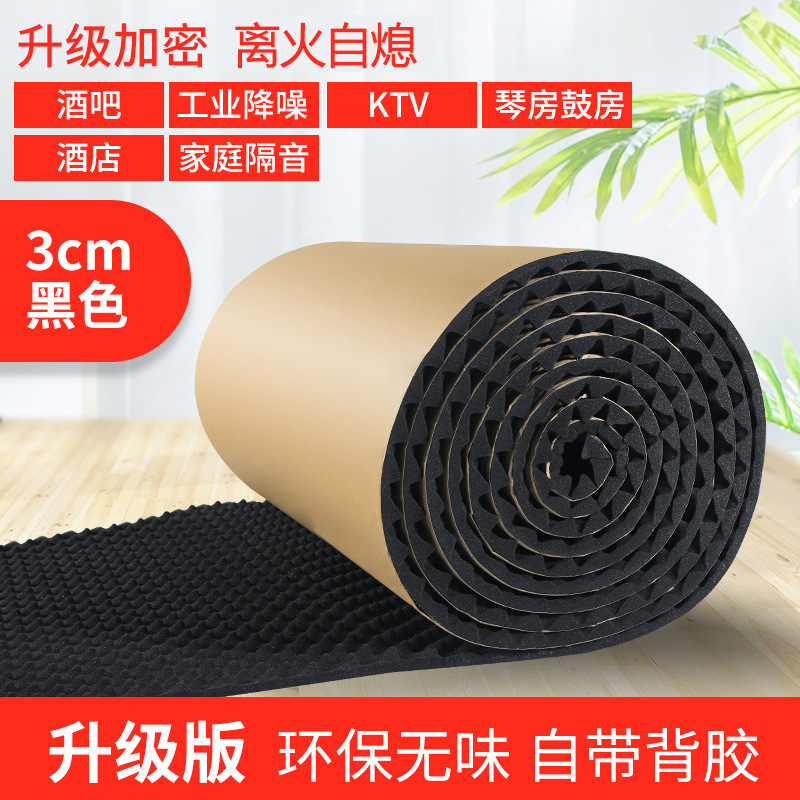 O1CN01m6vQI92134xJeqCaf_!!2218864036928-