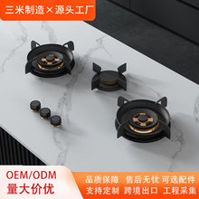 三米跨境出口高端三眼灶天然气燃气灶台嵌入式液化气煤气灶批发