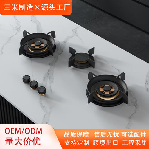 三米跨境出口高端三眼灶天然气燃气灶台嵌入式液化气煤气灶批发