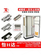 HFM717476늙����T���b���P䓺����q�HFN94-80�[�ز�ж���