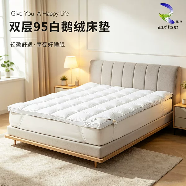 Down Mattress Hotel White Duck Down Goose Feather Soft Support Single Double Thickened Bed Mattress Bed Hat Tatami