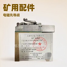 �N���c�S������A��FHD1.6/31.5X�V�ñ�����늴��Ȍ��y�ȵV�����