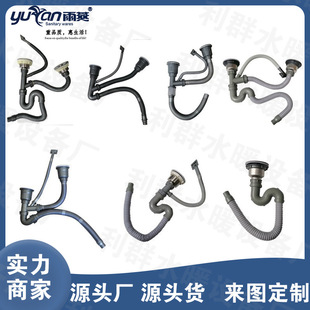 ���P���ˮ�� ϴ�³���ˮ��  �ϰѳ���ˮ��  40MM �S��ֱ��