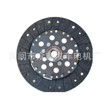 �����Ƭ��322028110��06A 141 031 D��074 141 031 R