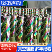 �z���Ĥ��Ƭģ�����DLC���ʯ�T�ӏS��܇���DLC�T�Ӽӹ�