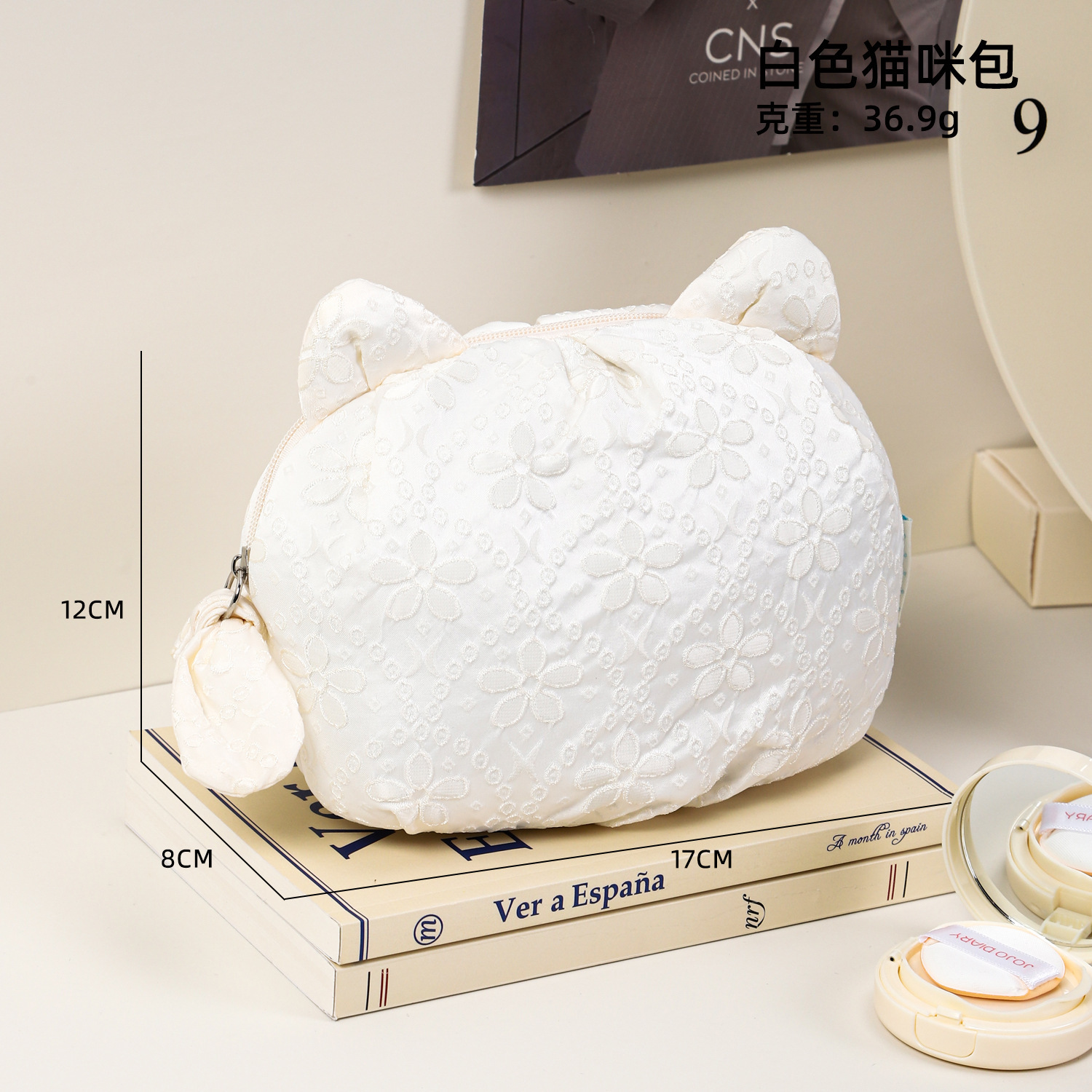 2024 新しい ins ハイエンドコインバッグ花かわいい猫ポータブル新鮮な日本と韓国の学生化粧品バッグ