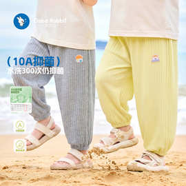 宝宝裤子抖抖裤2026夏季薄款儿童长裤男童女童防蚊裤夏装空调裤