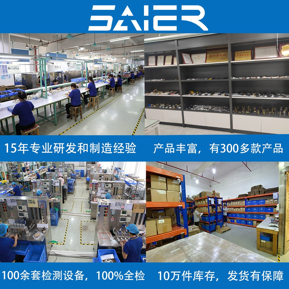 Brass sensor, flowmeter