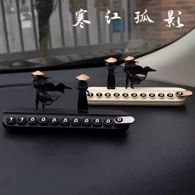 Nömrəli dayanma kartı: Car Phone Number Plate