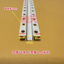PVC�������տڗl��ɫu�͗l�҃ȵ�픹�ˇ�۷ָ����l�����b��l