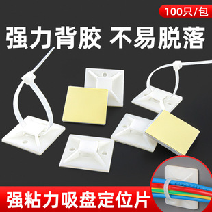 ��ճʽ�侀�̶���ճ�Nʽ������늾��̶����������̶�����·�ռ{��