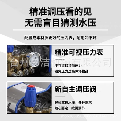Car washing machine — Automatic Car Wash Shop