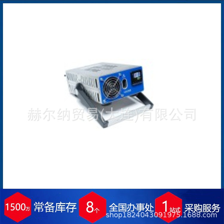 供应英国tms模块校准器TMSBC2001