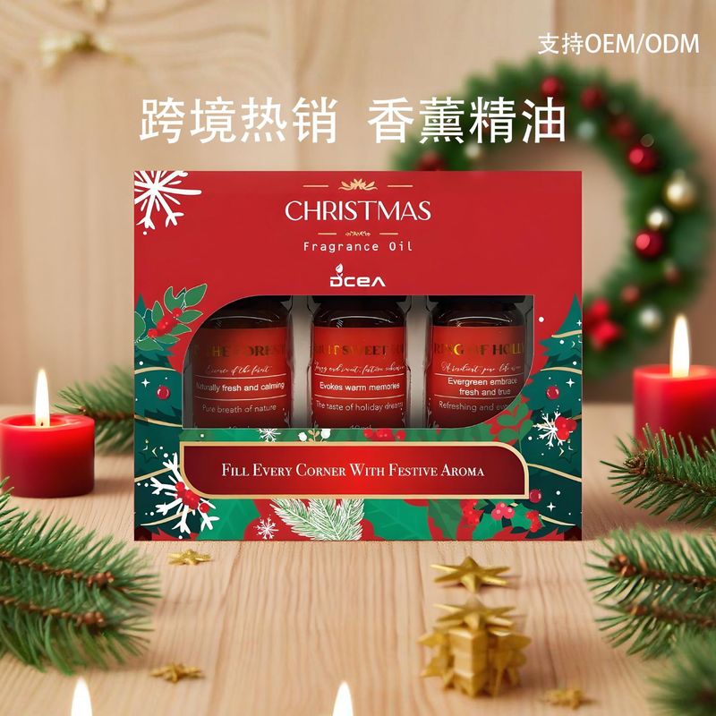 クリスマスホットセールアロマセラピーエッセンシャルオイルセットクロスボーダー水溶性植物アロマセラピーエッセンシャルオイルディフューザーホームベッドルームロングラスティング|undefined