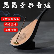 ������޹�t ����������t �U�Z�c�㲥�����{�����侀��t